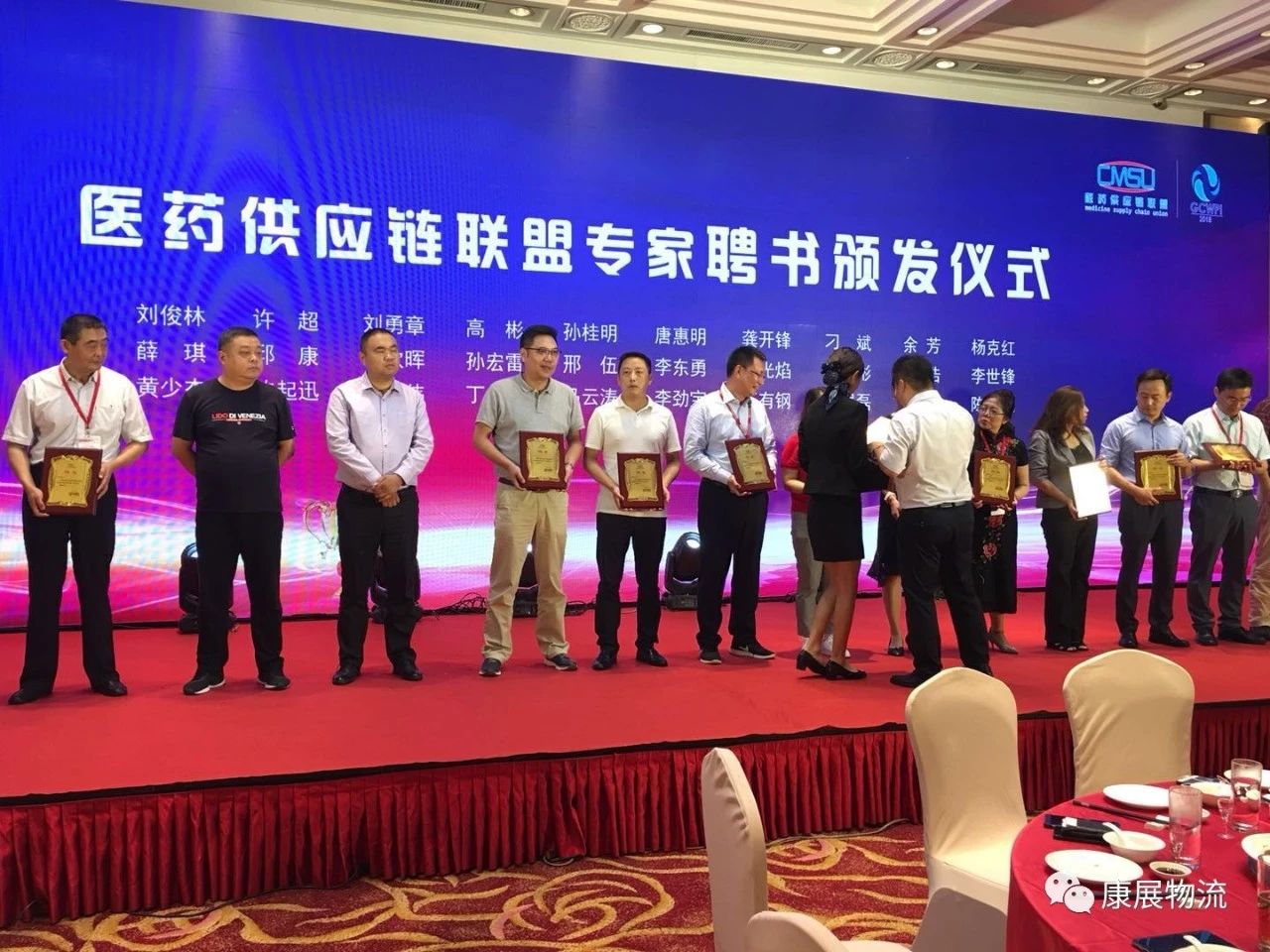 微信圖片_20181030102249.jpg 微信圖片_20181030102249.jpg