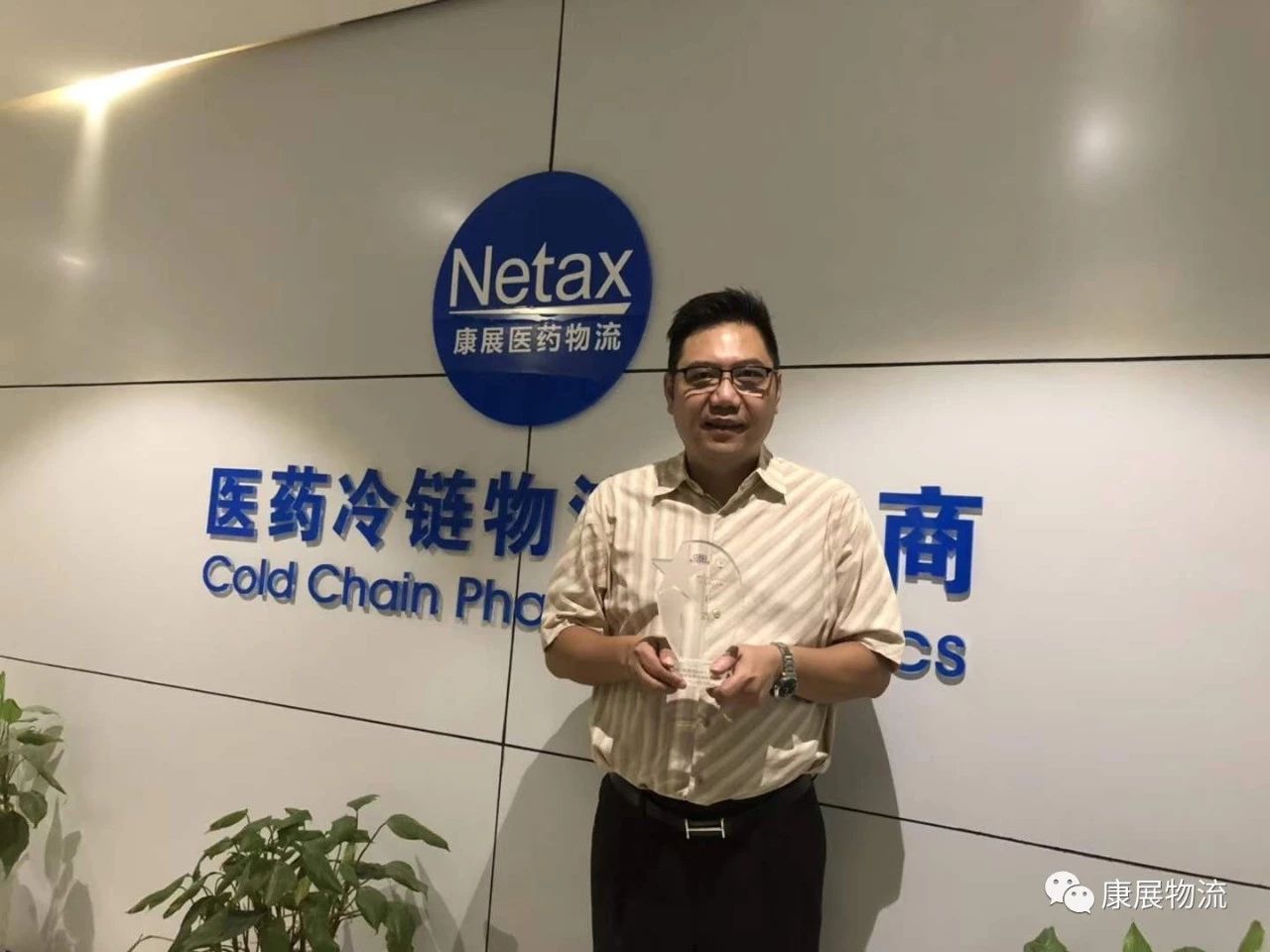 微信圖片_20181030102255.jpg 微信圖片_20181030102255.jpg