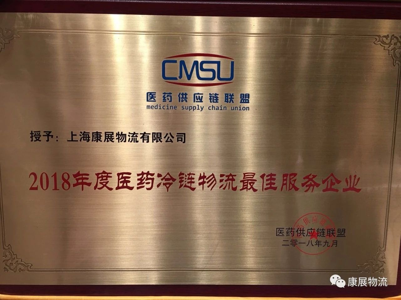 微信圖片_20181030102324.jpg 微信圖片_20181030102324.jpg